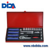 1/4&quot; 61PCS SOCKET SET