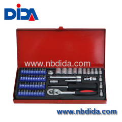 1/4" 61PCS SOCKET SET