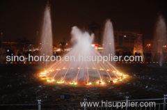 musical fountain