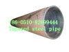 conical steel pipe/tube