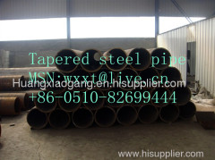 conical steel pipe/tube