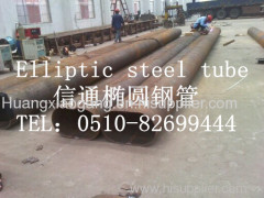 Oval steel pipe