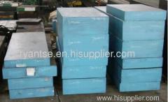 plastic mould steel NAK80