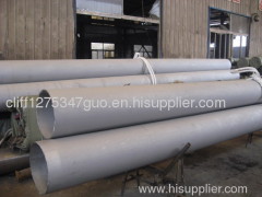 seamless stainless steel pipe