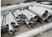 stainless steel hollow bar