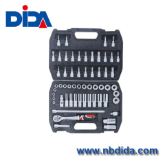 Home and Auto Repair Socket Set