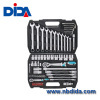 77 PCS Professional Socket and Tool Set