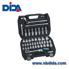 46PCS 1/2'' Dr. Socket Set