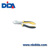 Diagonal Cutting Plier