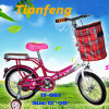 12&quot; kids bike