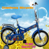 14&quot;child bike