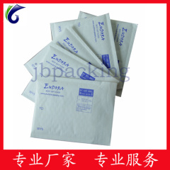 White kraft bubble envelope,bubble mailers,air bubble mailers