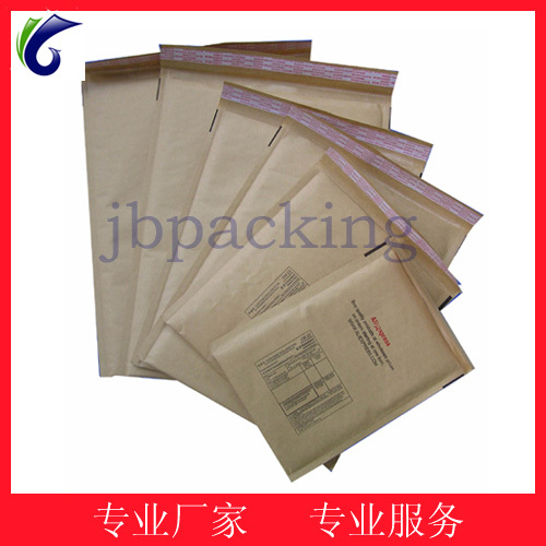 Brown kraft bubble envelope,bubble mailers