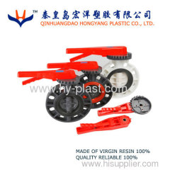 PVC BUTTERFLY VALVE