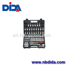 59pcs socket tool set