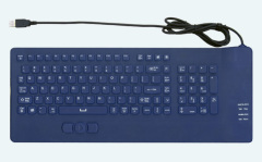 Silicone Keyboard