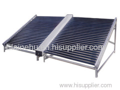 solar heating collector