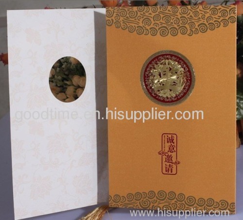 Chinese gold invitation paper card