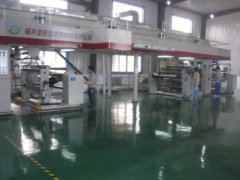 WeiHai FujingTang New Decoration Products Co-,LTD
