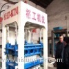 Henan Yugong baking-free cement/concrete/fly ash brick making machine