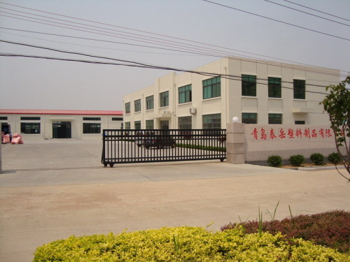 Qingdao Taiyue Packaging Products CO., LTD