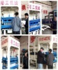 Henan Yugong semi-automatic fly ash hollow brick making machine