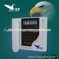 GSM alarm