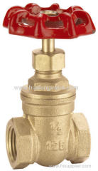Brass water gate valve
