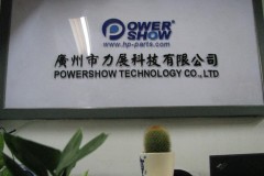 Guangzhou Powershow CO.,LTD
