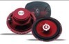 6.5&quot; 2 way car speaker