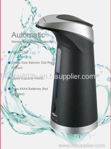 Infrared sensor the switch Standand style that adjusts the soap q'ty automatic hand free Liquid Soap Dispenser KK-001