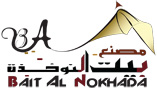BAIT AL NOKHADA