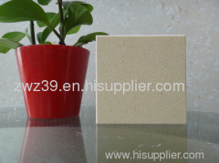 Beige FY7020 artificial stone