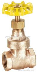 Bronze Gate Valve