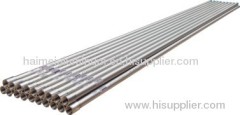 rigid aluminum conduit