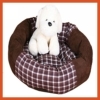 19'' Round Coffee Plush Pet Bed