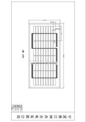 5W solar panel