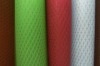 PP spunbond nonwoven fabric