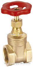 Brass Gate Valve H-01121