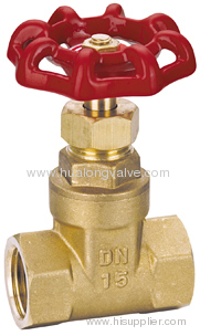 Check valve H-01128