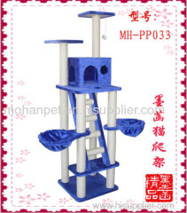 cat tree MH-pp033