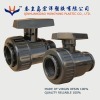 PVC SINGLE UNION BALL VALVE