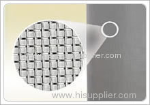 Woven Wire Mesh