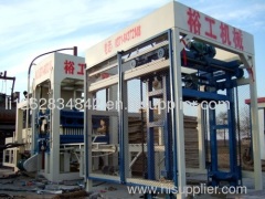 Henan Yugong Hydraulic and Full Automatic Brick Making Machine