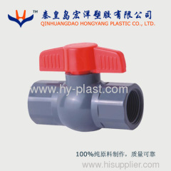 pvc octagonal ball valve