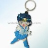 Lovely PVC keychain