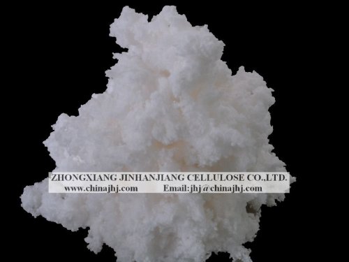 zhongxiang jinhanjiang refined cotton co.ltd