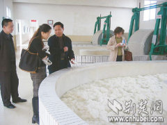 zhongxiang jinhanjiang refined cotton co.ltd