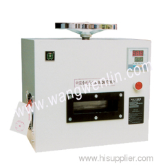 Air cooling laminator