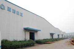 Hunan Xiangliang Machinery Manufacture Co., Ltd